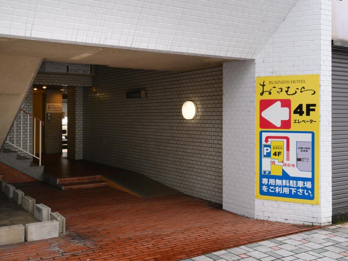 Tabist Business Hotel Osamura Sabae ภายนอก รูปภาพ